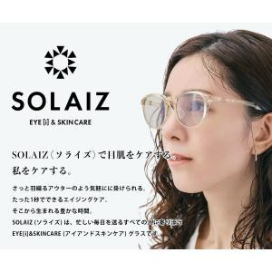 ソライズ サングラス SLD-002 5色 S...の詳細画像1