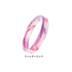 アロマバンド ラベンダーピンク Sサイズ 虫除け 虫除けバンド Tky 最安値 価格比較 Yahoo ショッピング 口コミ 評判からも探せる