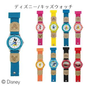 腕時計 キッズ ディズニー キッズウォッチ Wd S03 キャラクター ディズニー 腕時計 ダイバーウォッチ おしゃれ キッズ 子供 子ども サンフレイム メール便発送 S7484 エランドショップ 通販 Yahoo ショッピング