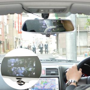 ドライブレコーダー 360度 ルームミラー型 前後 リアカメラ付き 車内撮影 ミラー型360度全方位ドライブレコーダー Cdvr36rc 前方 車内 後方 前後 S8521 生活雑貨 通販 ランデルストア 通販 Yahoo ショッピング