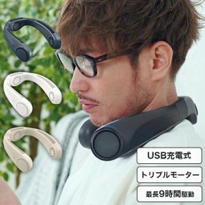 アイファンカラープラス