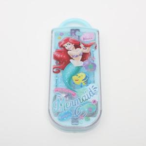 子ども用トリオセット アリエル 食洗機対応スライド式トリオ