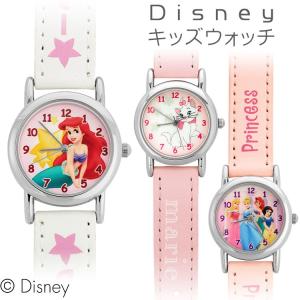 腕時計 キッズ ディズニー/キッズウォッチ WD-S05-AL