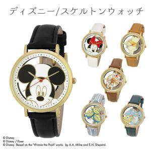 腕時計 ディズニー スケルトンウォッチ ミッキー ミニー くまのプーさん チップ デール エイリアン マイク サリー Wd B13 サンフレイム メール便発送 S8146 エランドショップ 通販 Yahoo ショッピング
