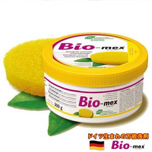 石けん バイオメックス ドイツ製多目的洗剤 Bio-mex メーカー直送品 デメテル バイオメックス DMT590009 掃除用品 掃除用具 洗剤 キッチン 水回り