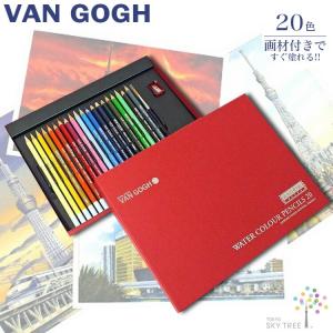 東京スカイツリーの絵の商品一覧 通販 Yahoo ショッピング