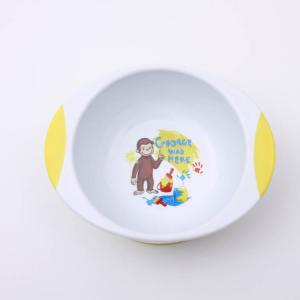 ベビー茶碗 おさるのジョージ すくいやすいベビー茶わん