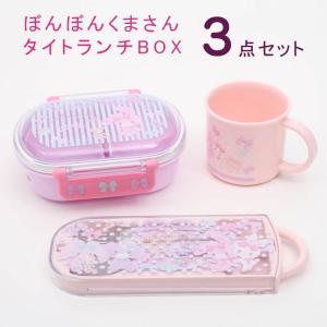 ぼんぼんりぼん グッズの商品一覧 通販 Yahoo ショッピング