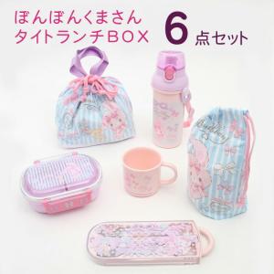 ぼんぼんりぼん グッズの商品一覧 通販 Yahoo ショッピング