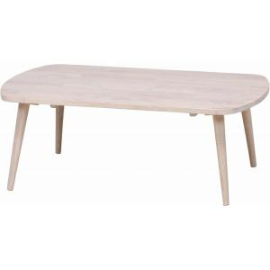 リビングテーブル シンプル Natural Signature センターテーブル Chari 37570 ローテーブル 木製 テーブル 一人暮らし 1人暮らし かわいい おしゃれ