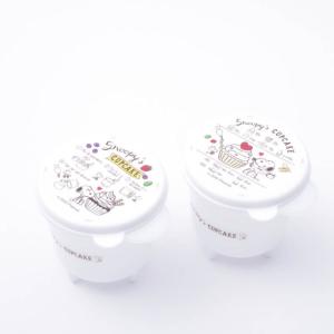 電子レンジ調理器 カップケーキ スヌーピー カップケーキメーカー スヌーピー Ccm1 電子レンジ専用 電子レンジ調理器具 レンジ調理用品 レンジで簡単 料理 Z エランドショップ 通販 Yahoo ショッピング