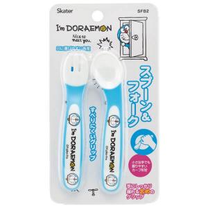 赤ちゃん ドラえもんの商品一覧 通販 Yahoo ショッピング