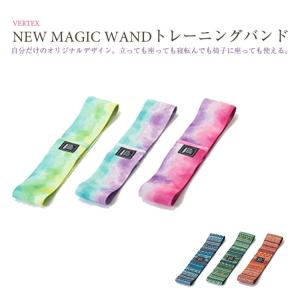 筋トレ ゴムバンド VERTEX NEW MAGIC WAND ニューマジックワンド トレーニングバンド タイダイ柄NMW-TB001/エスニック柄NMW-TB002