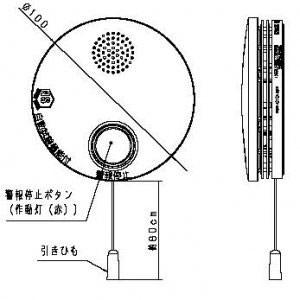 Panasonic お買い得4個セット!パナソ...の詳細画像1