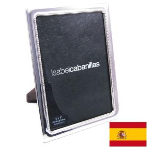 日本製 純銀製 フォトフレーム シルバー999 東京銀器 Vestalia 銀婚式