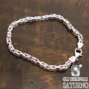 美品【DIESEL】 ディーゼル ブレスレット DX135100DJW ロゴ DX1351 ブレスレット｜シルバー｜ウィメンズ｜DIESEL