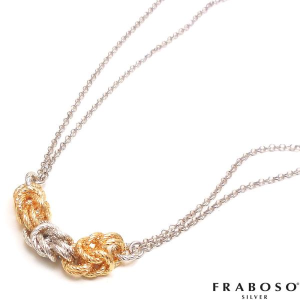 FRABOSO フラボッソ ネックレス ビザンチンチェーンデザイン シルバー925 ロジウム・18金...