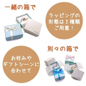 ペアキーホルダー キラキラくま ギュッと抱きあ...の詳細画像5