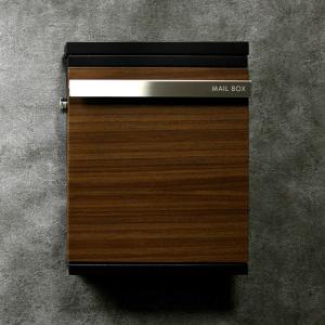 丸三タカギ 郵便ポスト STAPPO スタッポ 木目調カラー ウッドブラウン