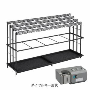 【法人配送限定商品】ミヅシマ工業 レインスタン...の詳細画像1