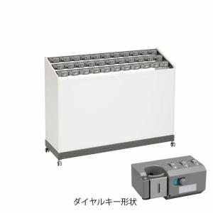 【法人配送限定商品】ミヅシマ工業 レインスタン...の詳細画像1