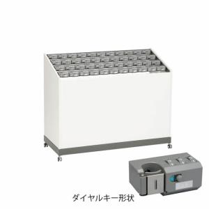 【法人配送限定商品】ミヅシマ工業 レインスタン...の詳細画像1