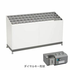 【法人配送限定商品】ミヅシマ工業 レインスタン...の詳細画像1