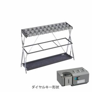 【法人配送限定商品】ミヅシマ工業 鍵付折り畳み...の詳細画像1