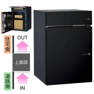 イトミック EIX-125C1 電気温水器 電気給湯器 超小型電気瞬間湯沸器