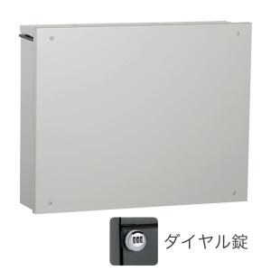 ユニソン 壁付けポスト piatto ピアット シルバー ダイヤル錠