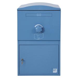 宅配ボックス ポスト 一体型 brizebox（ブライズボックス） ラージサイズ ブルー 英国発のオシャレな戸建用宅配ボックス｜entorance