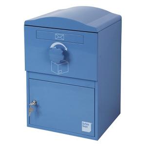 宅配ボックス ポスト 一体型 brizebox（ブライズボックス） スタンダードサイズ ブルー 英国発のオシャレな戸建用宅配ボックス｜entorance