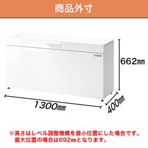 ダイケン 収納庫 クリーンストッカー CKH-...の詳細画像1