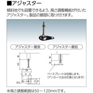 ダイケン ゴミ収集庫 クリーンストッカー 18...の詳細画像1