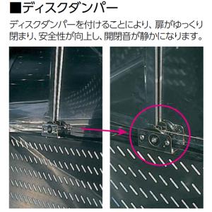 ダイケン ゴミ収集庫 クリーンストッカー 18...の詳細画像2