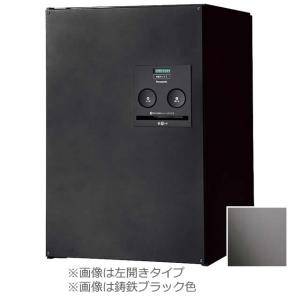 ホーチキ BHD-4011 非常警報設備 複合装置 防雨型 露出型 : パーツ