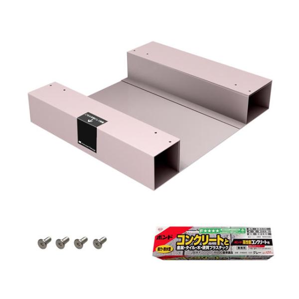 丸三タカギ製 タクティーボ パナソニック製 コンボ 専用ベース 接着固定式 台座 DZ-MT-1 ※...