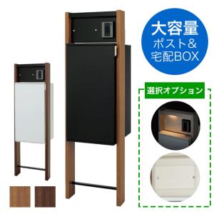 長府製作所 EDP-053 石油給湯器 IBF-3865SG用 電磁ポンプ (VSE63-N10F