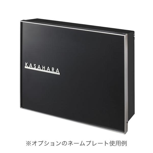 オンリーワン 郵便ポスト PURSUS Square パーサス スクエア NA1-PTP06BMC ...