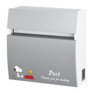 丸三タカギ 郵便ポスト SNOOPY スヌーピー...の商品画像