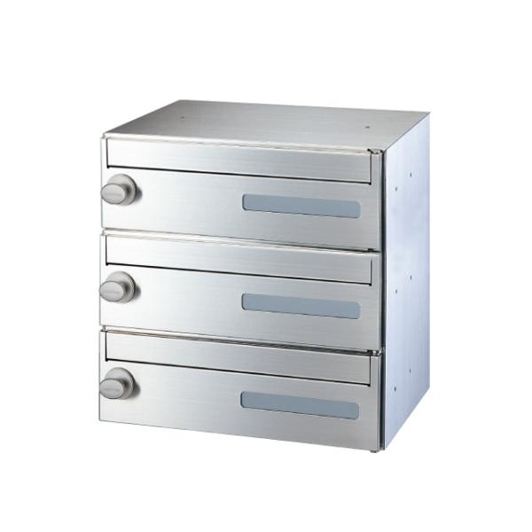 神栄ホームクリエイト 集合用郵便ポスト 郵便受箱 3戸用 SMP-35R-3FF-HL 前入前出型 ...