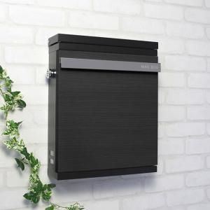 丸三タカギ 郵便ポスト STAPPO スタッポ 木目調カラー ウッドブラック色 STP-B-1 ダイヤル錠付き