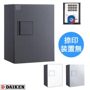 Panasonic（パナソニック） 【即納・在庫品】CZ-10AN4 ON/OFF集中