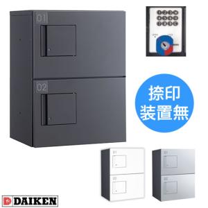 千葉工業所 【新品/メーカー直送】千葉工業所 電動ササガキカッター