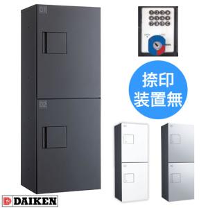 Panasonic（パナソニック） 集合住宅用宅配ボックス コンボメゾン
