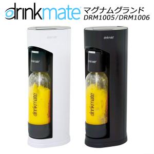 炭酸水メーカー ドリンクメイト マグナム グラン...の商品画像