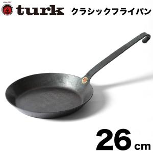 ターク クラシックパン 26cm 5号 鉄フライパン｜entotsu