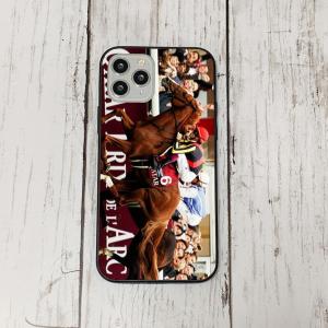 競馬 スマホケース スマホケース カバー の商品一覧 スマホ タブレットアクセサリー 周辺機器 スマホ タブレット パソコン 通販 Yahoo ショッピング
