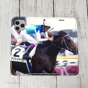 競馬 スマホケース スマホケース カバー の商品一覧 スマホ タブレットアクセサリー 周辺機器 スマホ タブレット パソコン 通販 Yahoo ショッピング