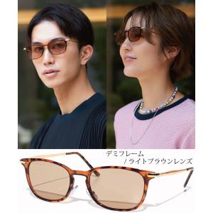 伊達メガネ サングラス レディース メンズ お...の詳細画像5